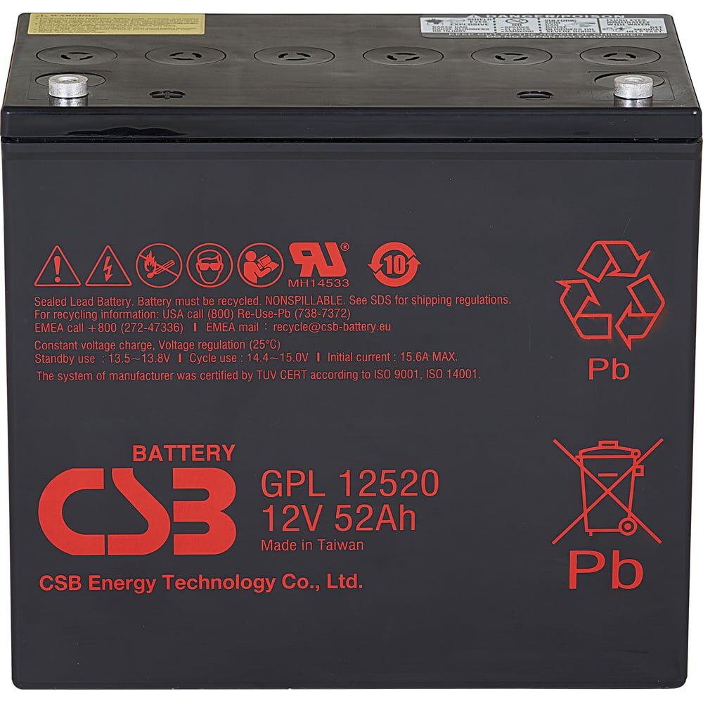 Аккумулятор для ИБП CSB GPL12520