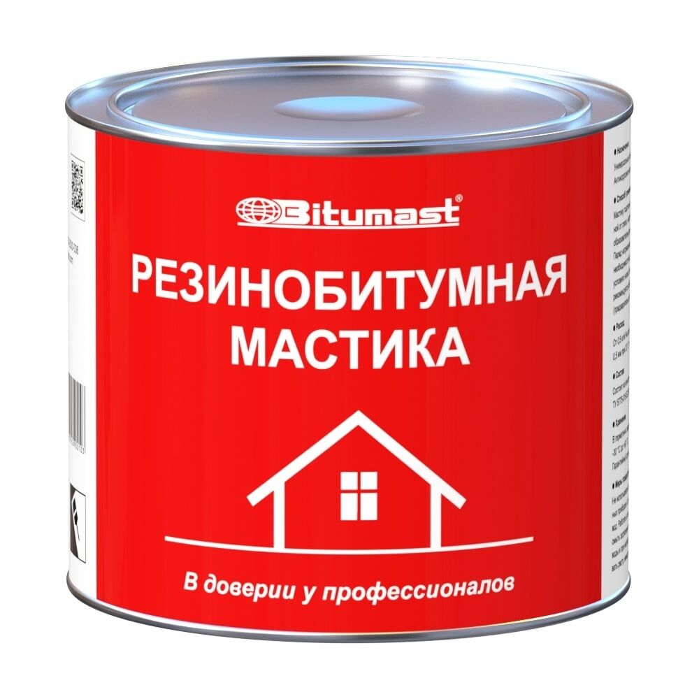 Резинобитумная мастика Bitumast 4607952900103