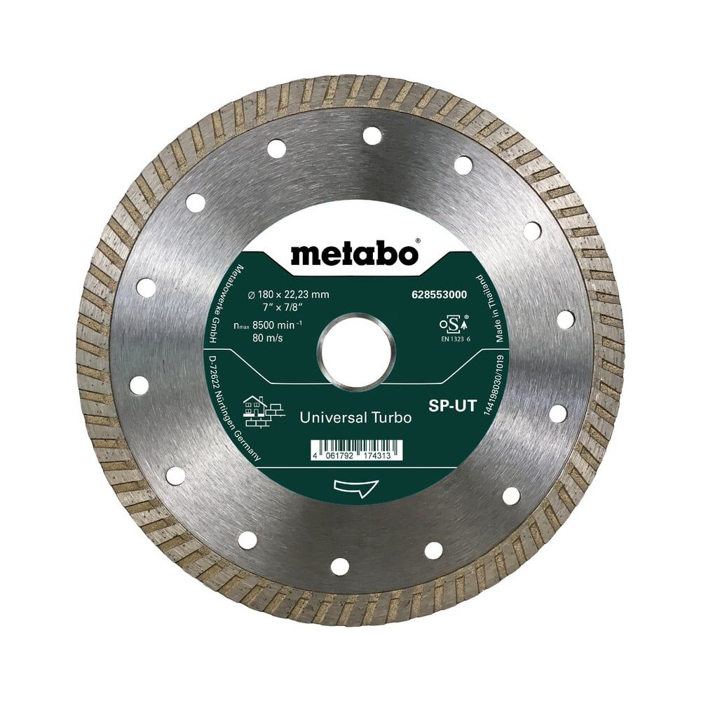 Сплошной универсальный круг алмазный Metabo Turbo