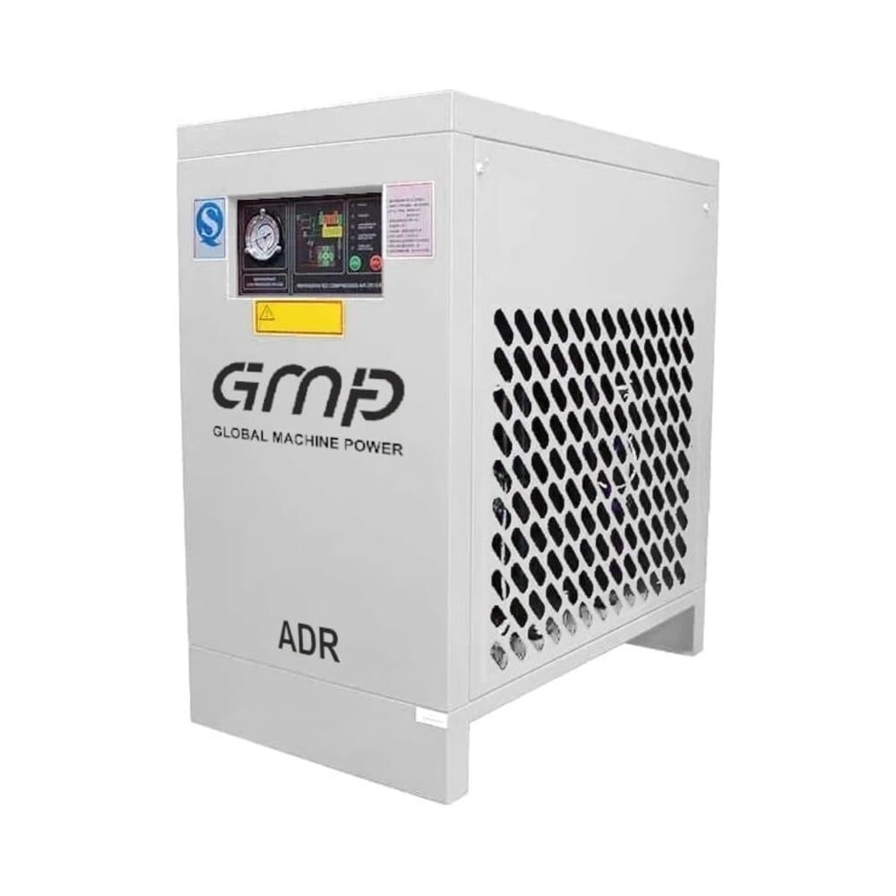 Рефрижераторный осушитель GMP ADR-1.5