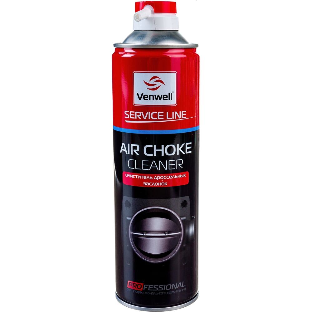 Очиститель дроссельных заслонок Venwell Air Choke Cleaner