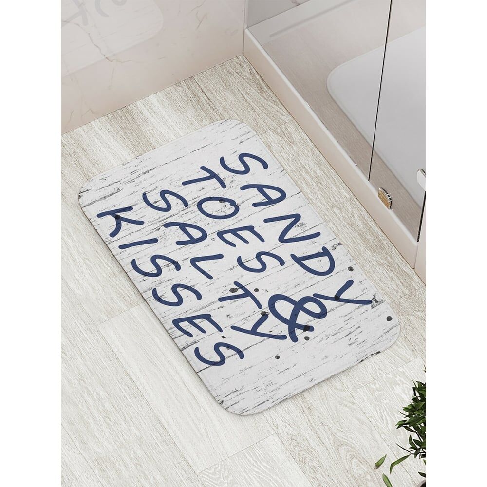 Противоскользящий коврик для ванной, сауны, бассейна JOYARTY Надпись на деревянном фоне