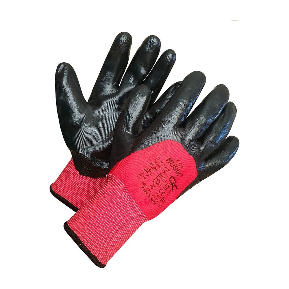Зимние нефтемаслостойкие перчатки СВС Рустик
