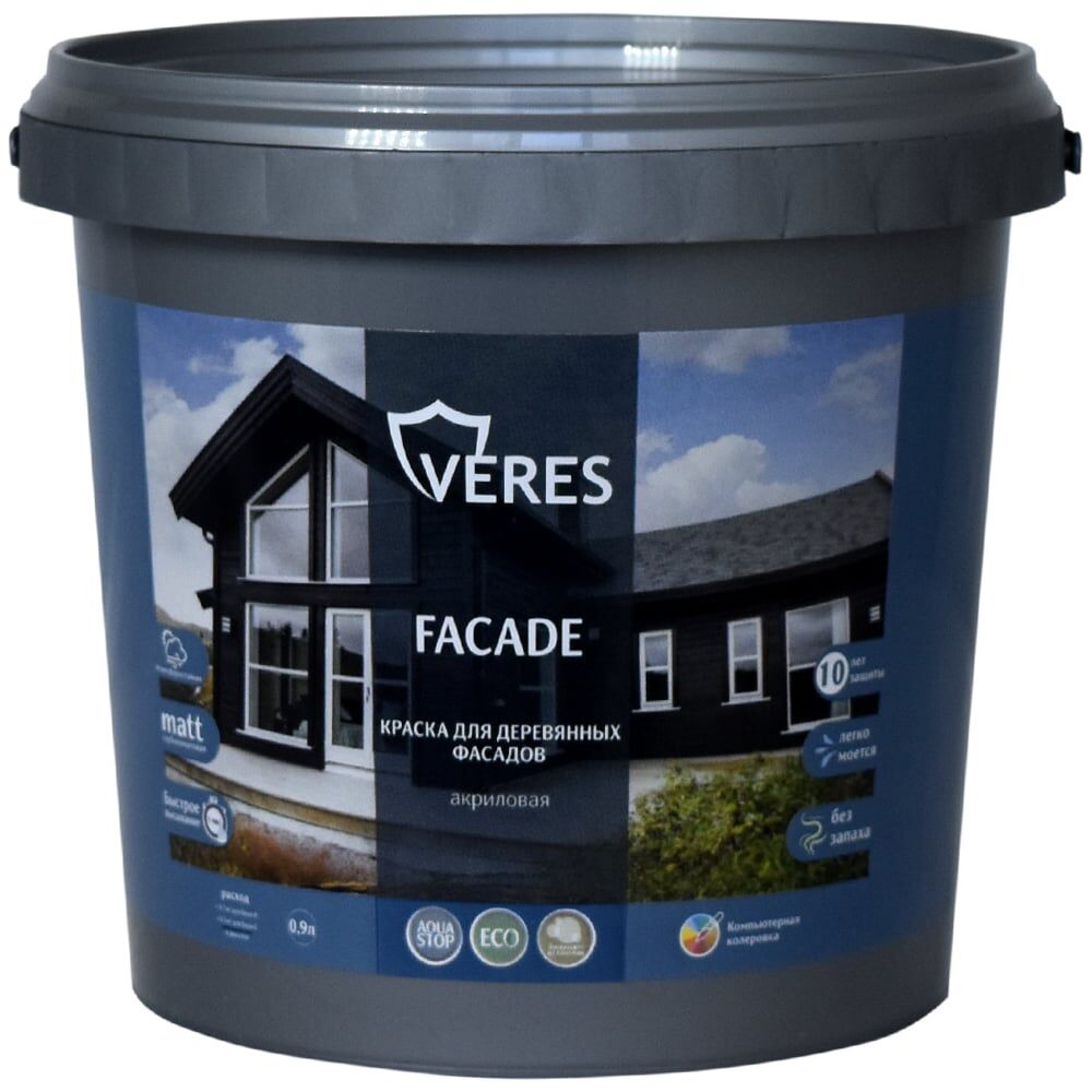Краска для деревянных фасадов VERES façade