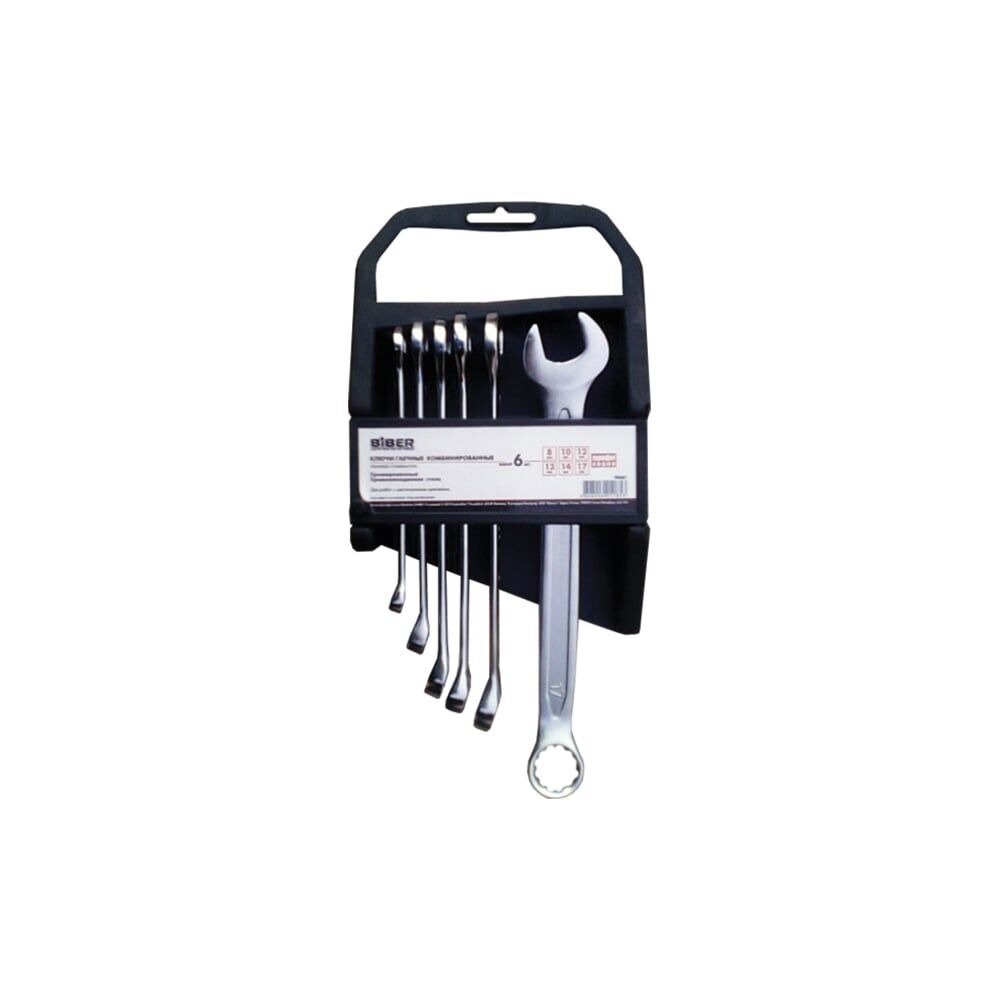 Набор комбинированных ключей Biber 90681 тов-155284