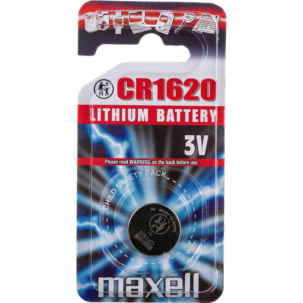 Литиевая батарейка Maxell CR1620 BL-1