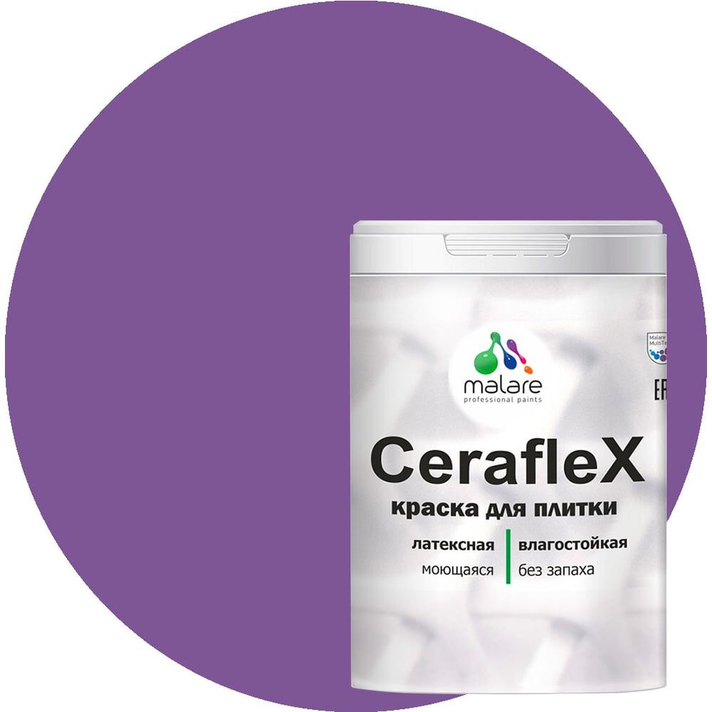 Латексная краска для кафельной и керамической плитки MALARE Ceraflex