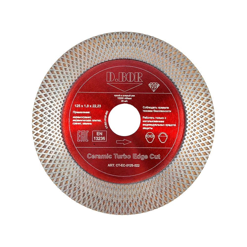 Алмазный диск D.BOR Ceramic Turbo Edge Cut