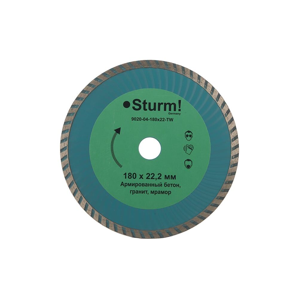 Алмазный диск Sturm 9020-04-180x22-TW