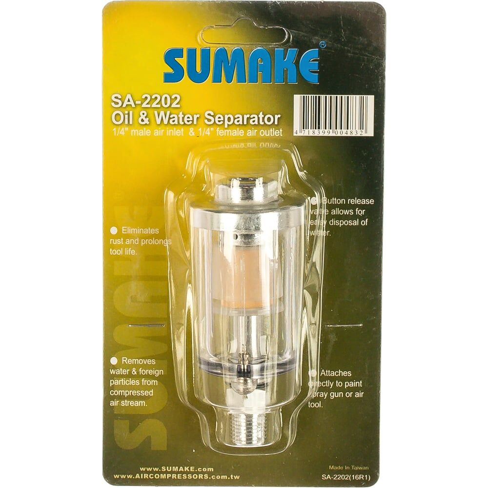Фильтр SUMAKE влагоотделитель SA-2202 (SUMAKE)