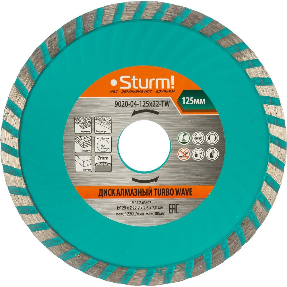 Алмазный диск Sturm 9020-04-125x22-TW