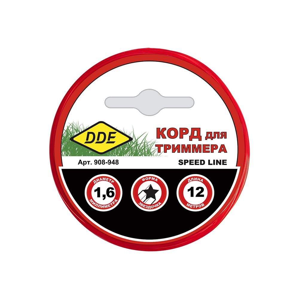 Триммерный корд DDE Speed line