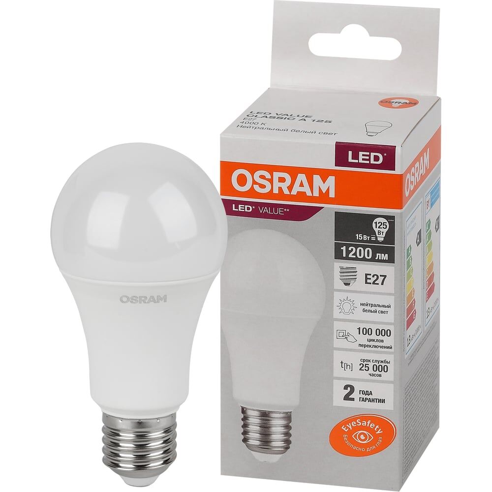 Светодиодная лампа Osram 4058075579156
