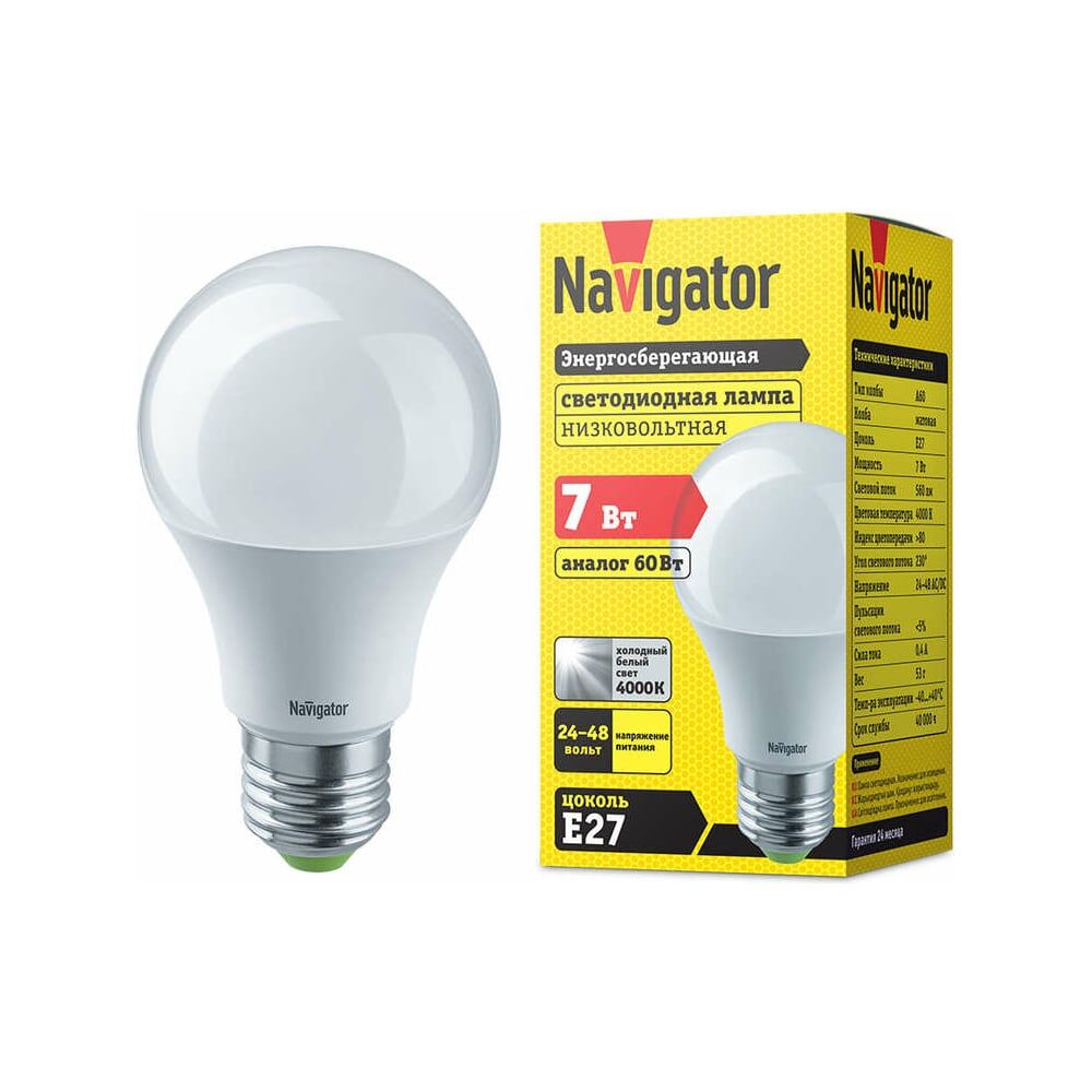 Светодиодная лампа Navigator NLL-A60-7-24/48-4K-E27