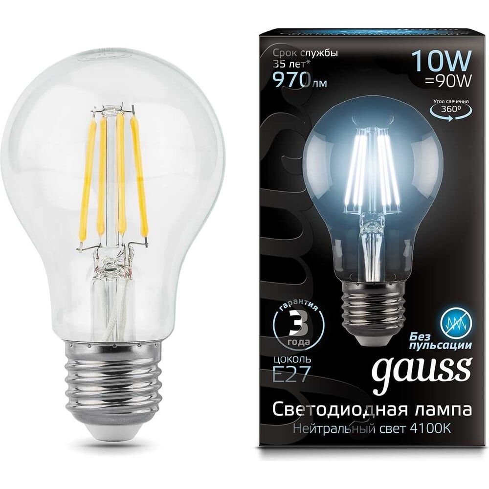 Лампа Gauss LED Filament