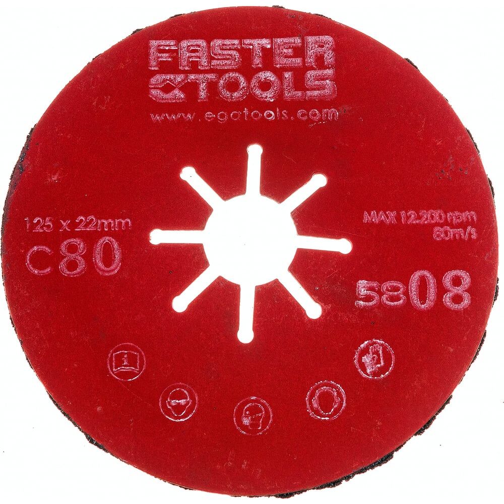 Гофрированный шлифовальный диск FASTER TOOLS 5808