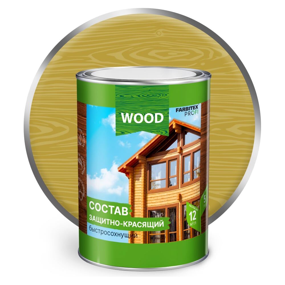 Быстросохнущий защитно-красящий состав для древесины Farbitex 4300008472