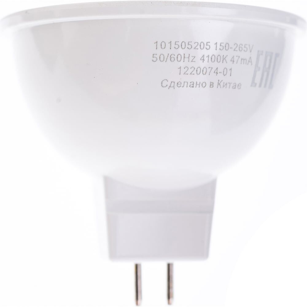 Лампа Gauss LED MR16 GU5.3 5W 4100K