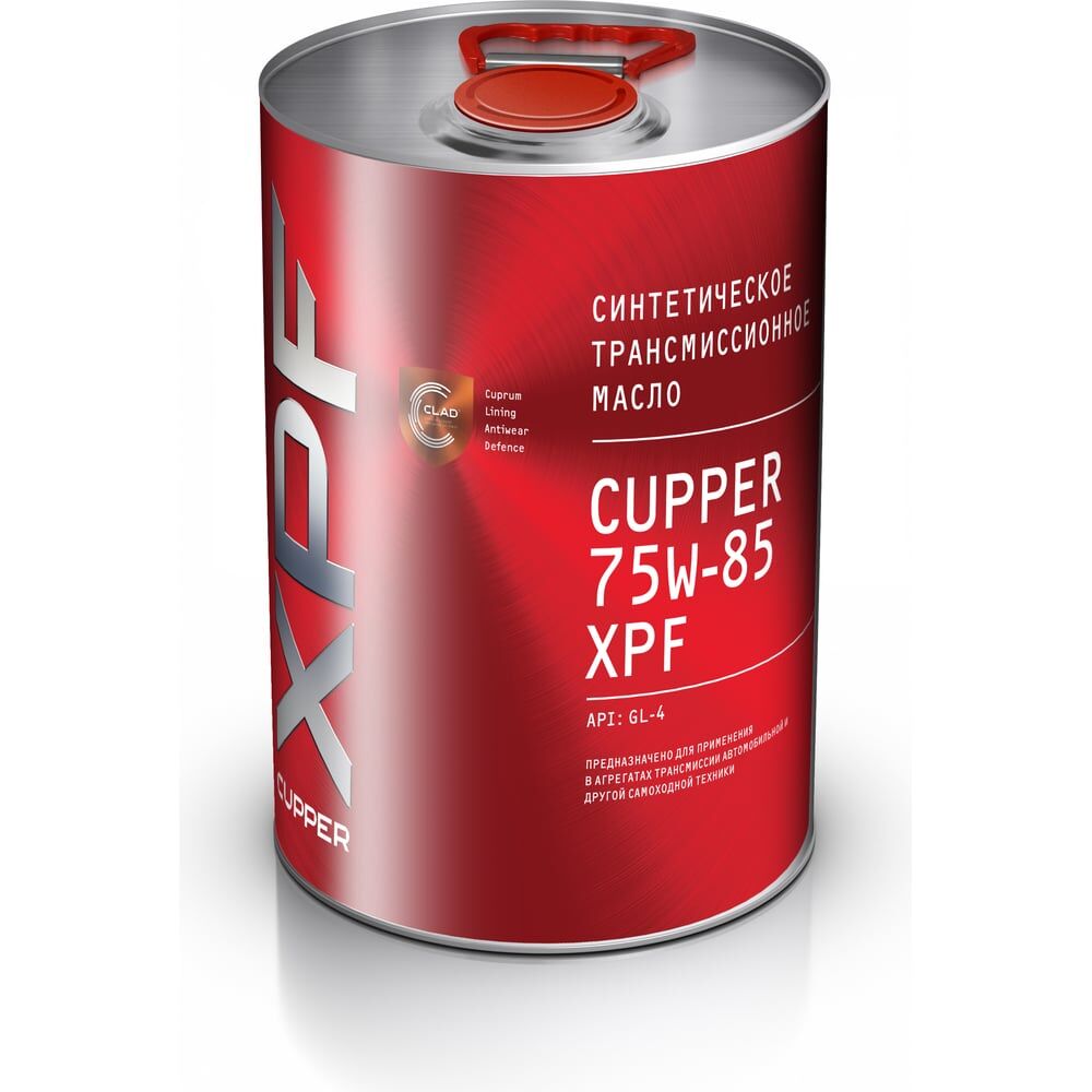 Трансмиссионное масло CUPPER 75w-85 xpf