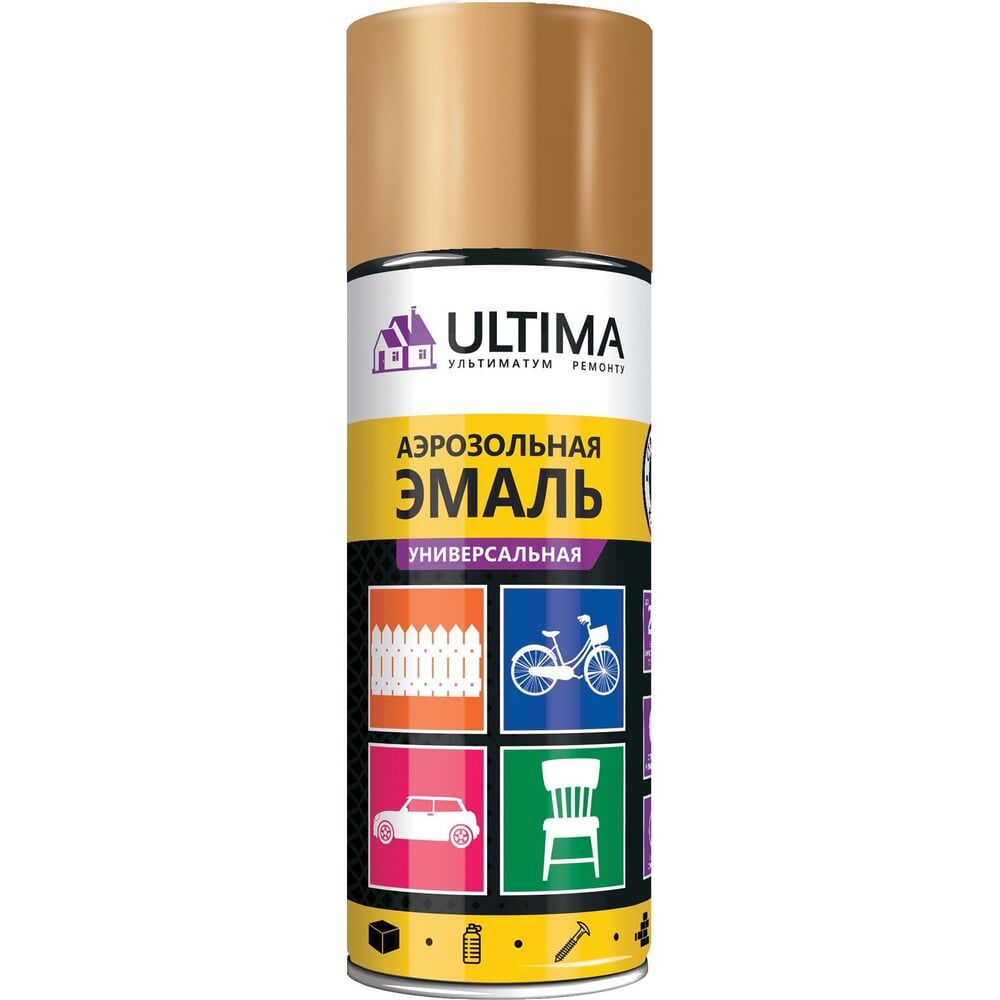 Универсальная аэрозольная краска ULTIMA ULT044