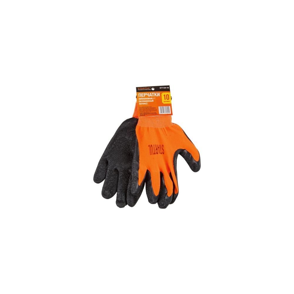 Нейлоновые перчатки STARTUL ST7124-9