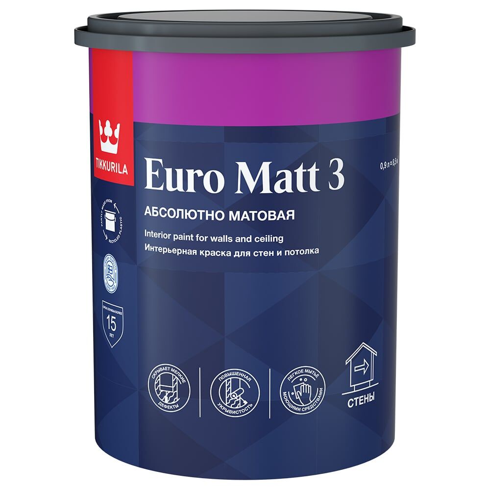 Интерьерная краска для стен и потолков Tikkurila EURO MATT 3