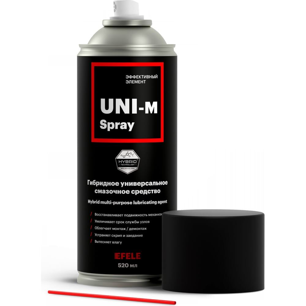Универсальная смазка EFELE UNI-M Spray