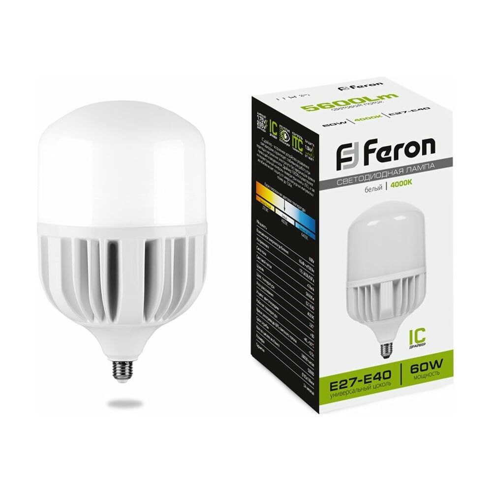 Светодиодная лампа FERON 60W 230V E40 4000K, LB-65