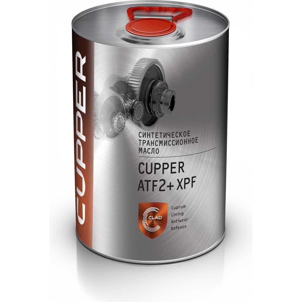 Синтетическое трансмиссионное масло CUPPER ATF2+