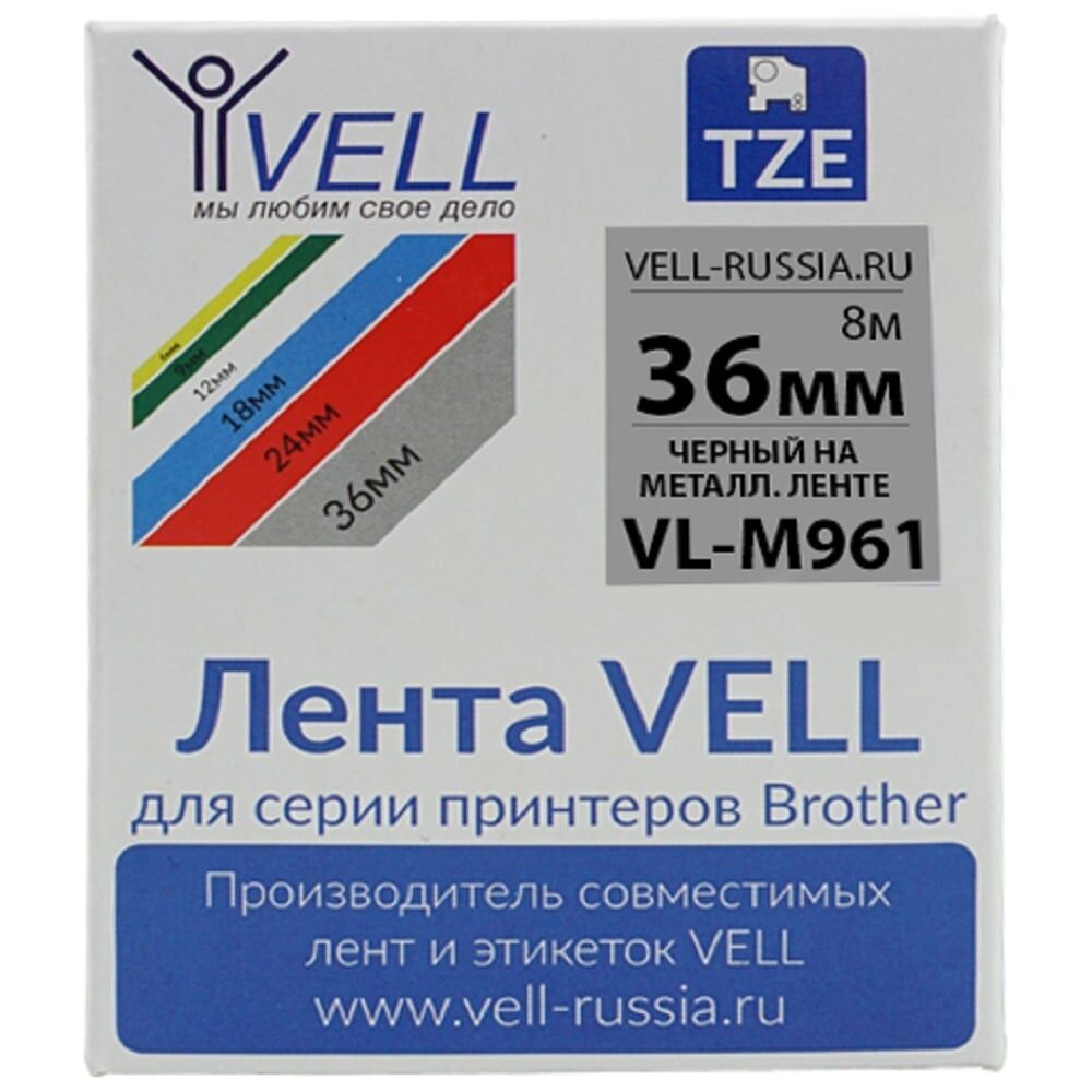 Лента для PT9700/P900W Vell VL-M961 Brother TZE-M961