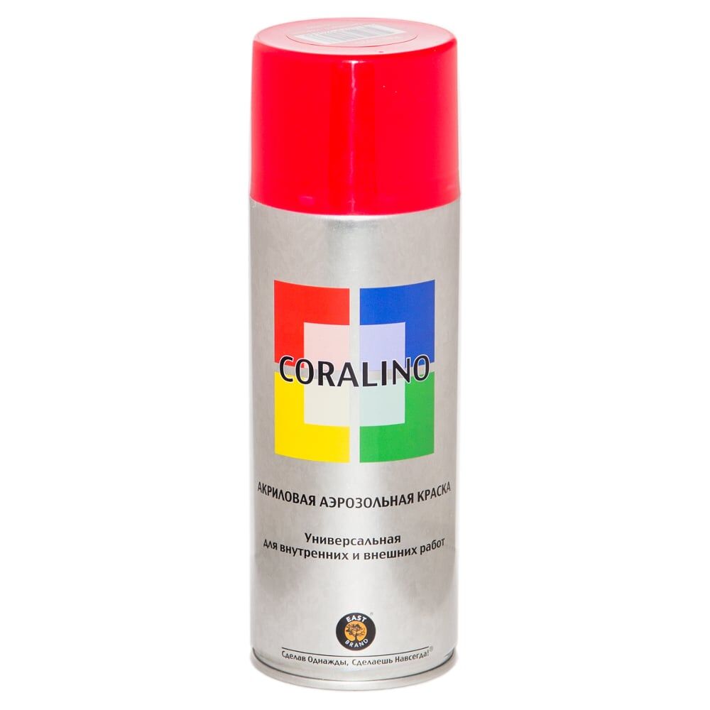 Аэрозольная краска CORALINO С13020