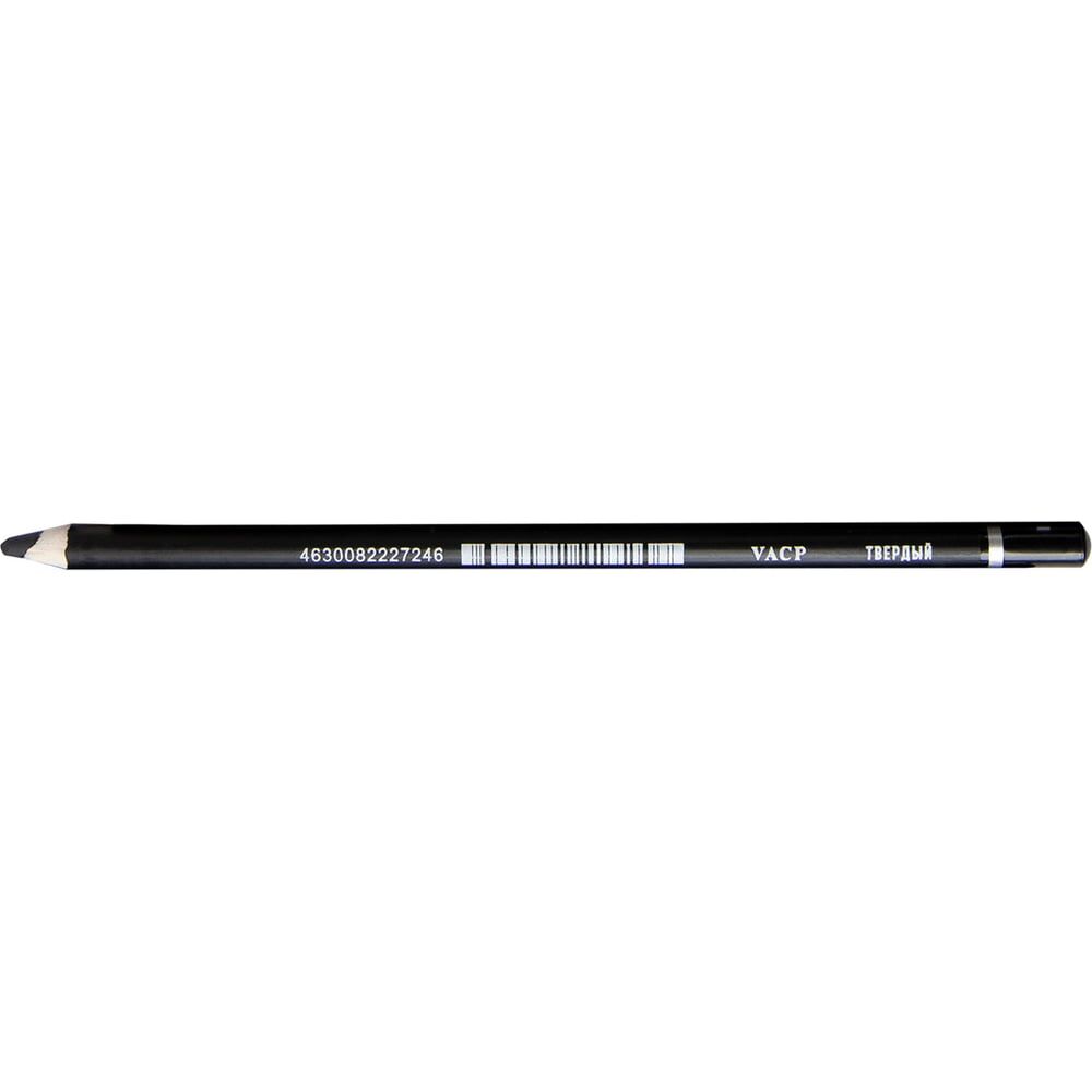 Угольный карандаш Vista-Artista 661095