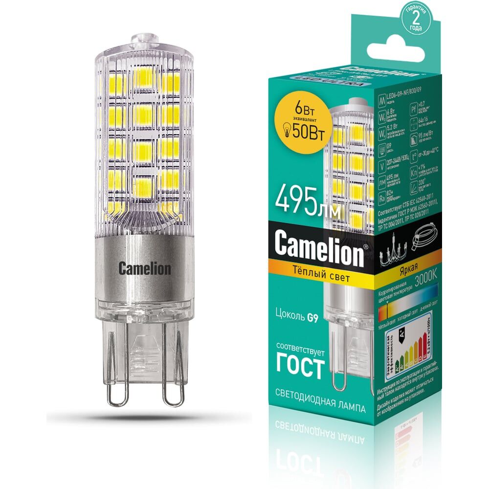 Светодиодная лампа Camelion LED6-G9-NF/830/G9