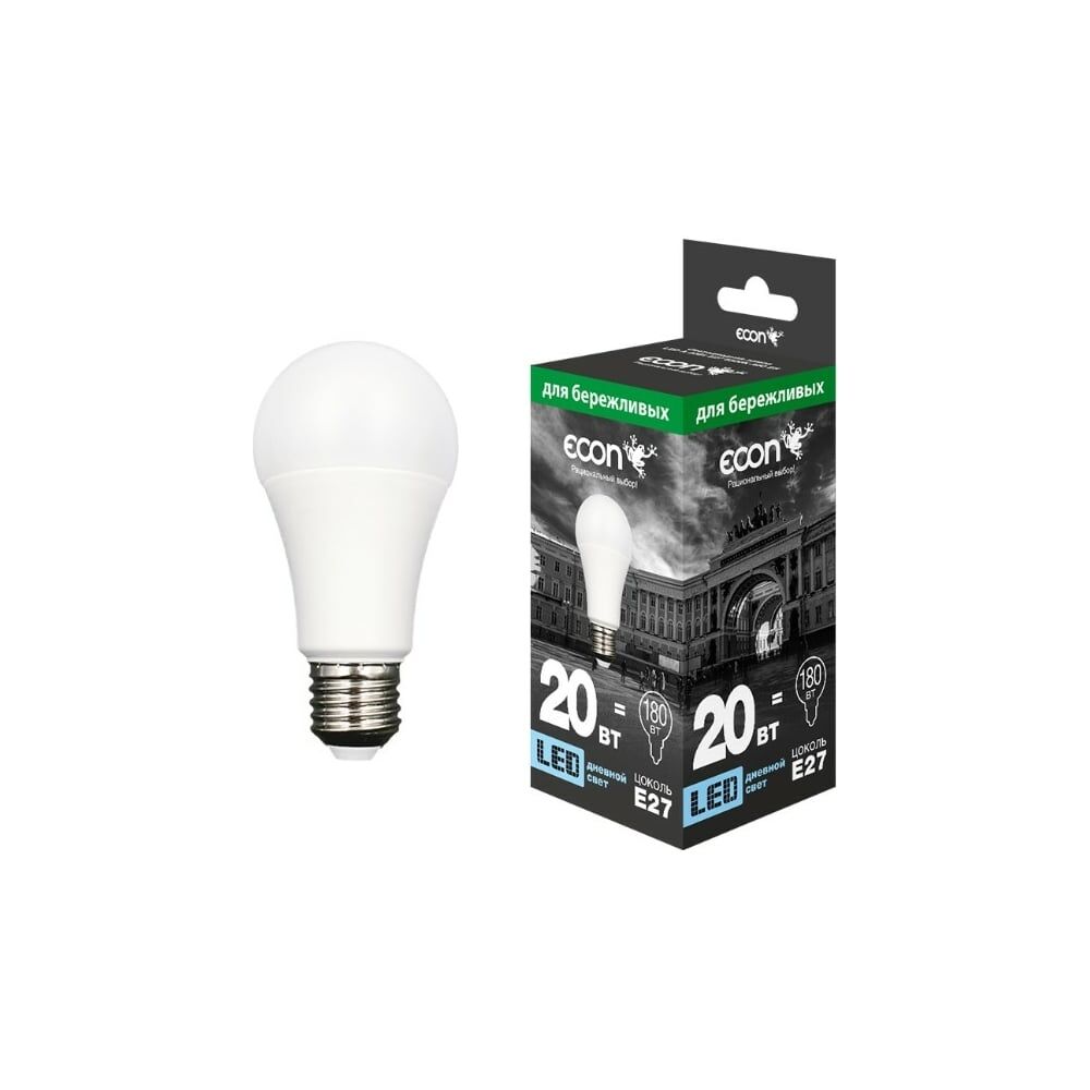 Светодиодная лампа Econ 7120020