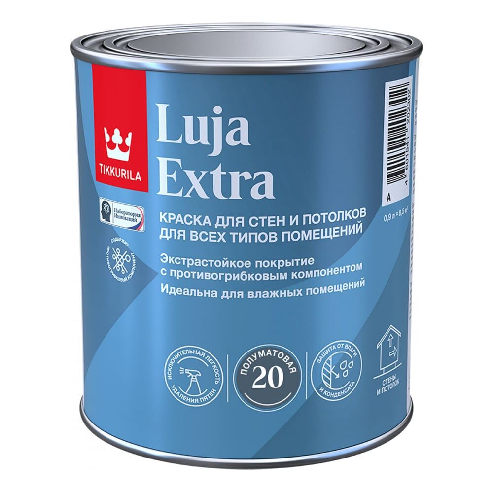 Краска для стен и потолков Tikkurila luja extra