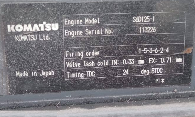 Двигатель Комацу S6D125-1