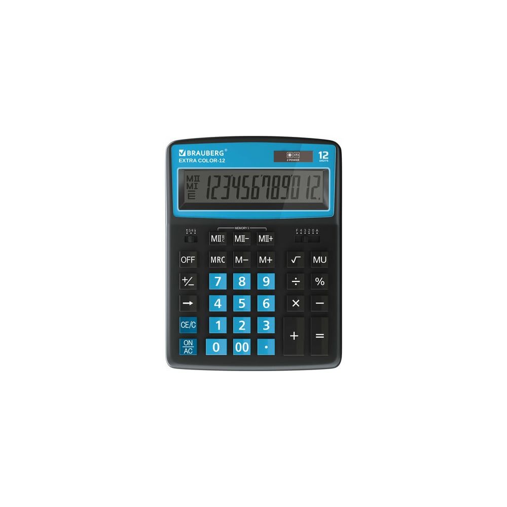 Настольный калькулятор BRAUBERG EXTRA COLOR-12-BKBU