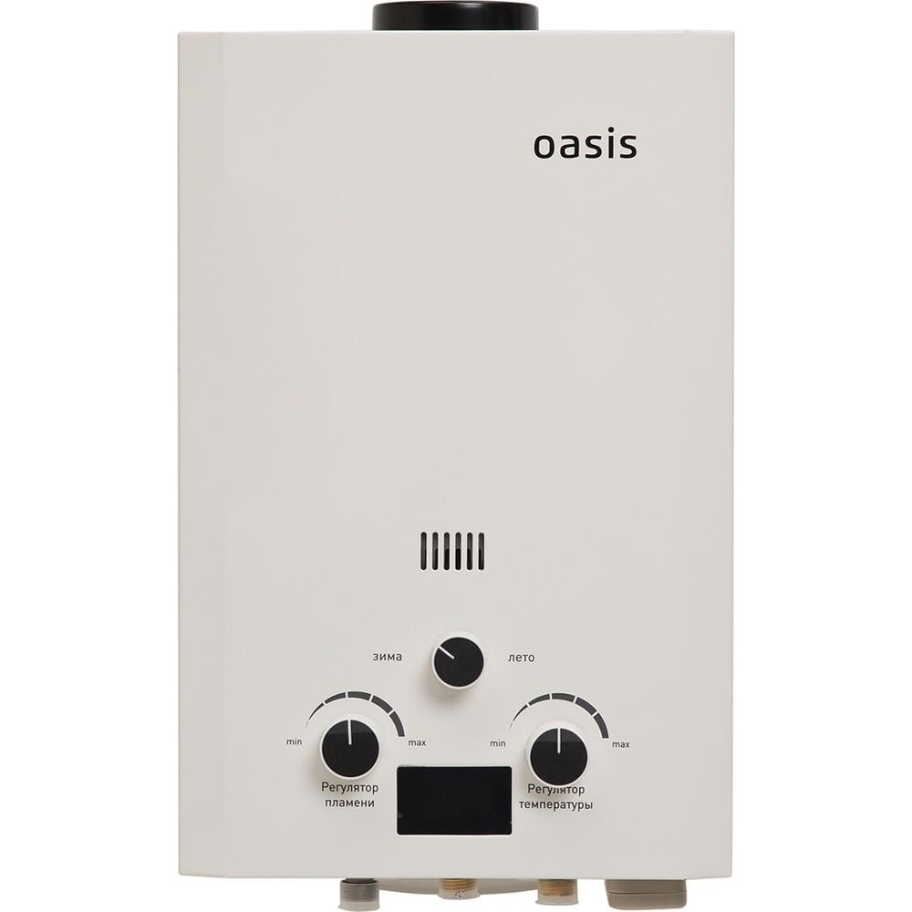 Газовый проточный водонагреватель OASIS OR - 20W