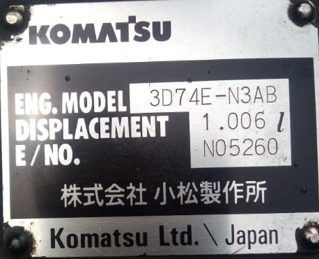 Двигатель Комацу 3D74E-N3AB