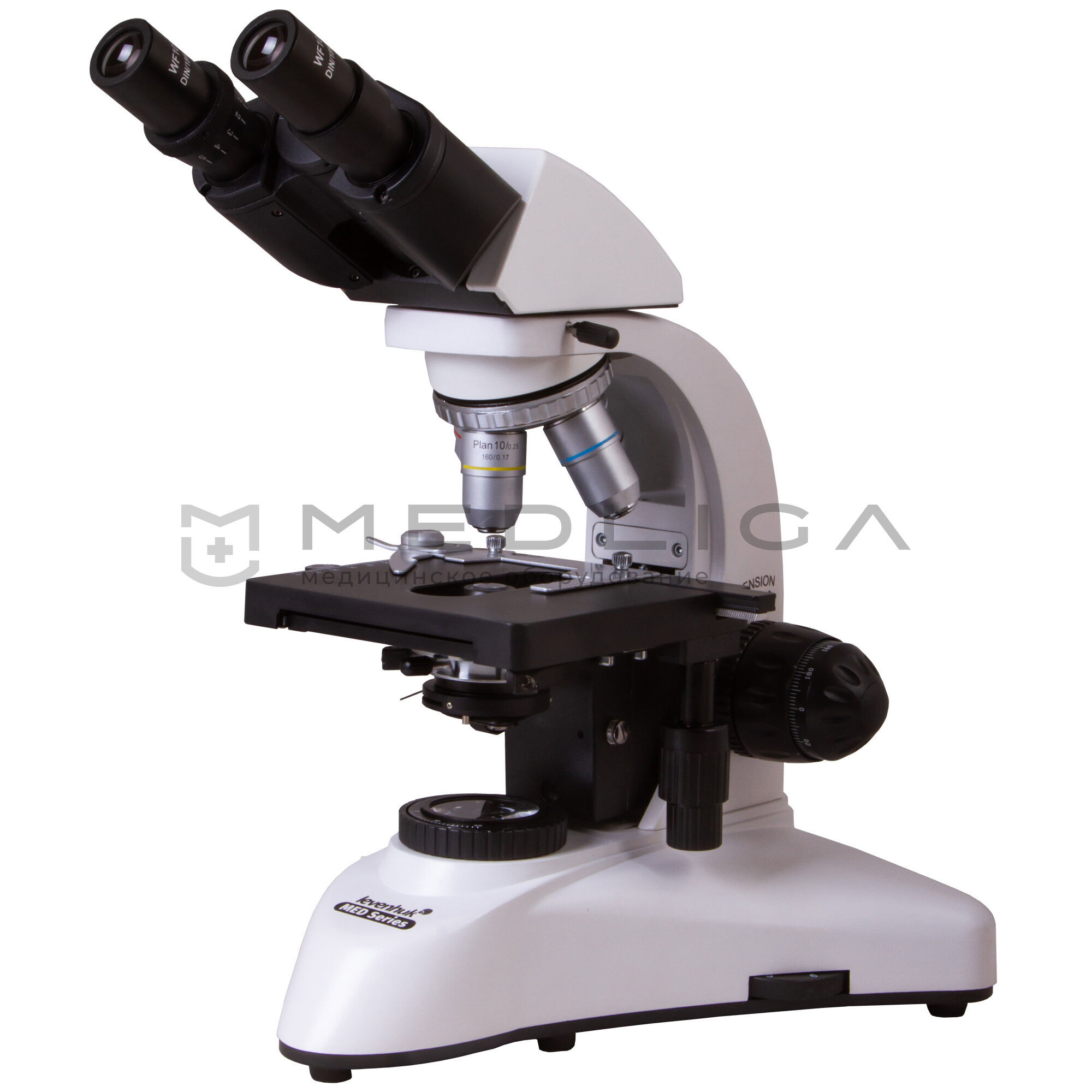 Бинокулярный Микроскоп Levenhuk MED 25B