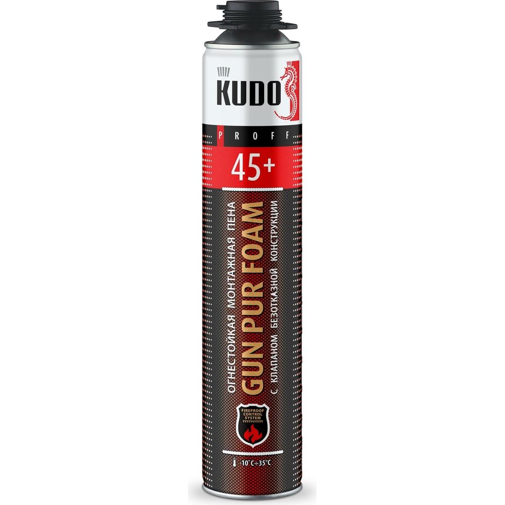 Всесезонная огнестойкая полиуретановая монтажная пена KUDO ПРОФ PROFF 45+