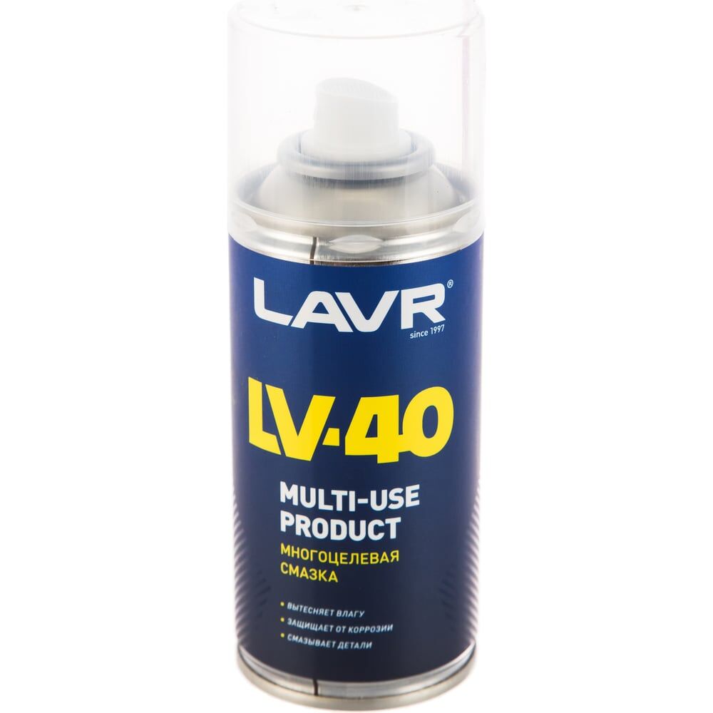 Многоцелевая смазка LAVR LV-40