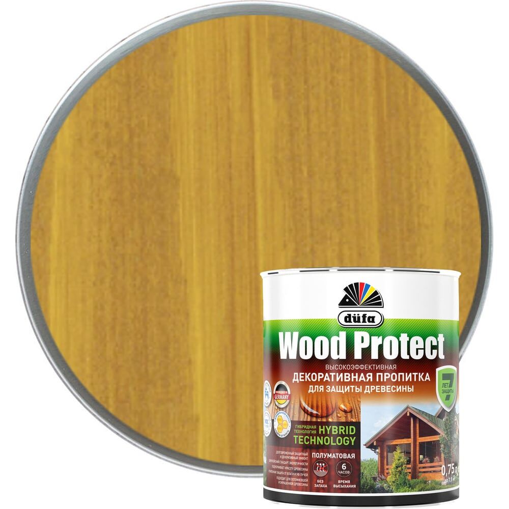 Пропитка для защиты древесины Dufa Wood Protect