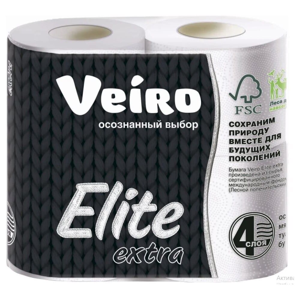 Четырехслойная туалетная бумага VEIRO Linia Classic