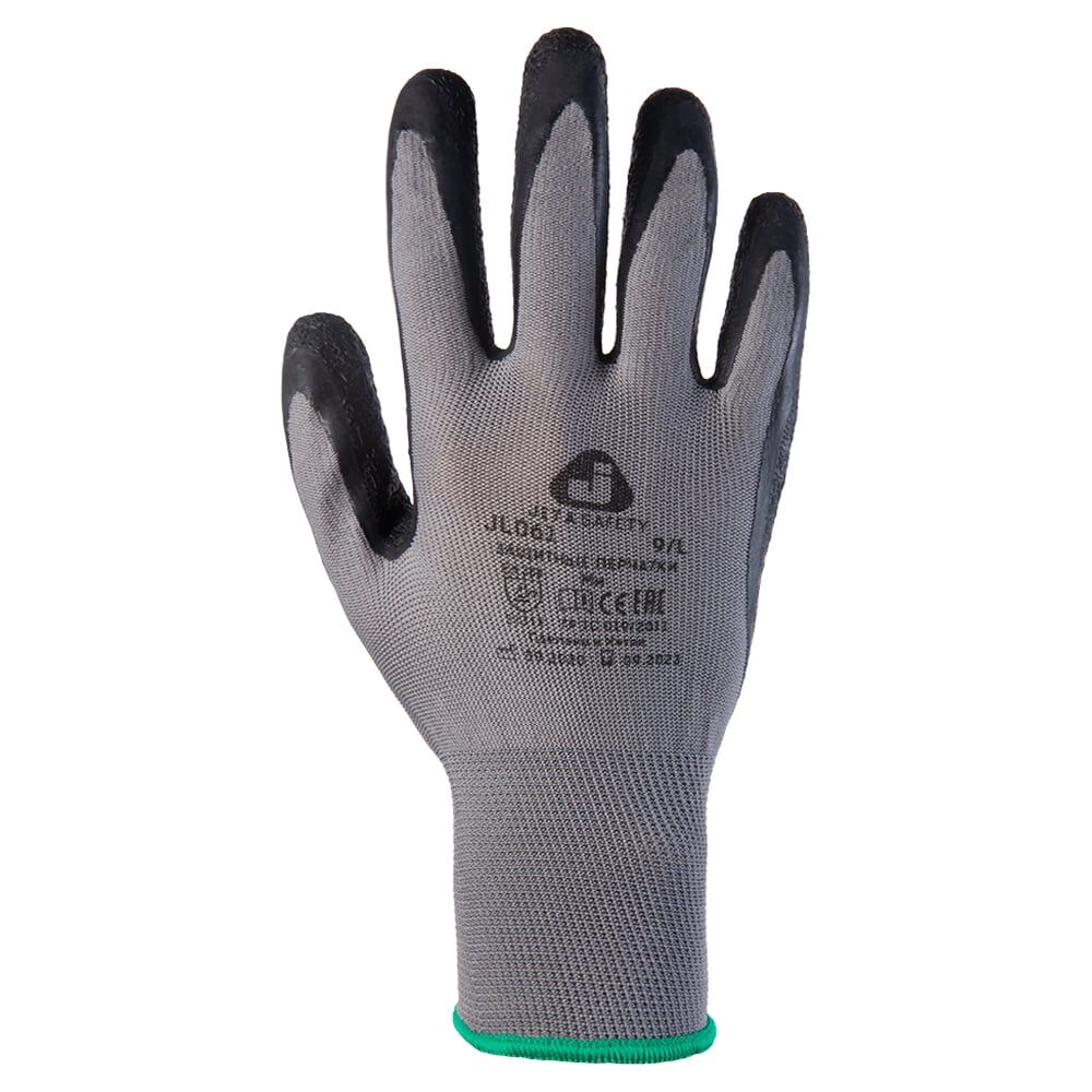 Защитные перчатки Jeta Safety JL061-S