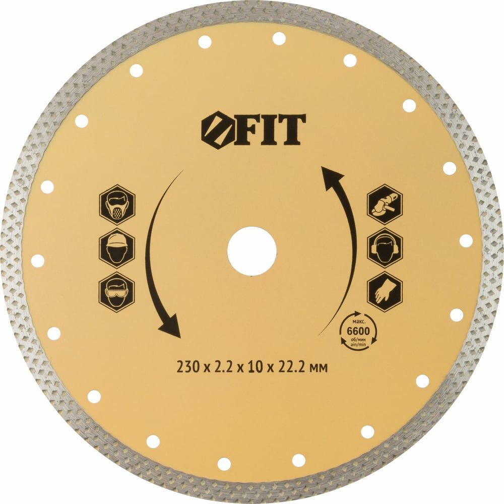Отрезной алмазный диск FIT Универсал-Плюс