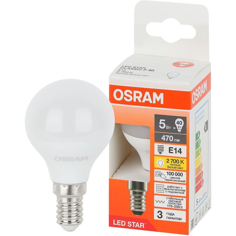 Лампа светодиодная Osram 5.5 Вт Е14 (Р, 3000 К, 470 Лм, 220 В, 4052899971615)