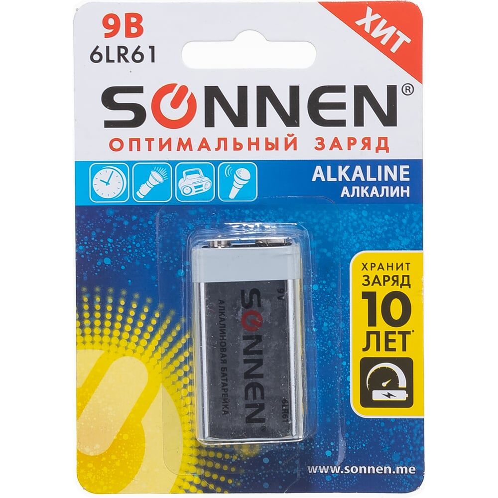 Алкалиновая батарейка SONNEN Alkaline