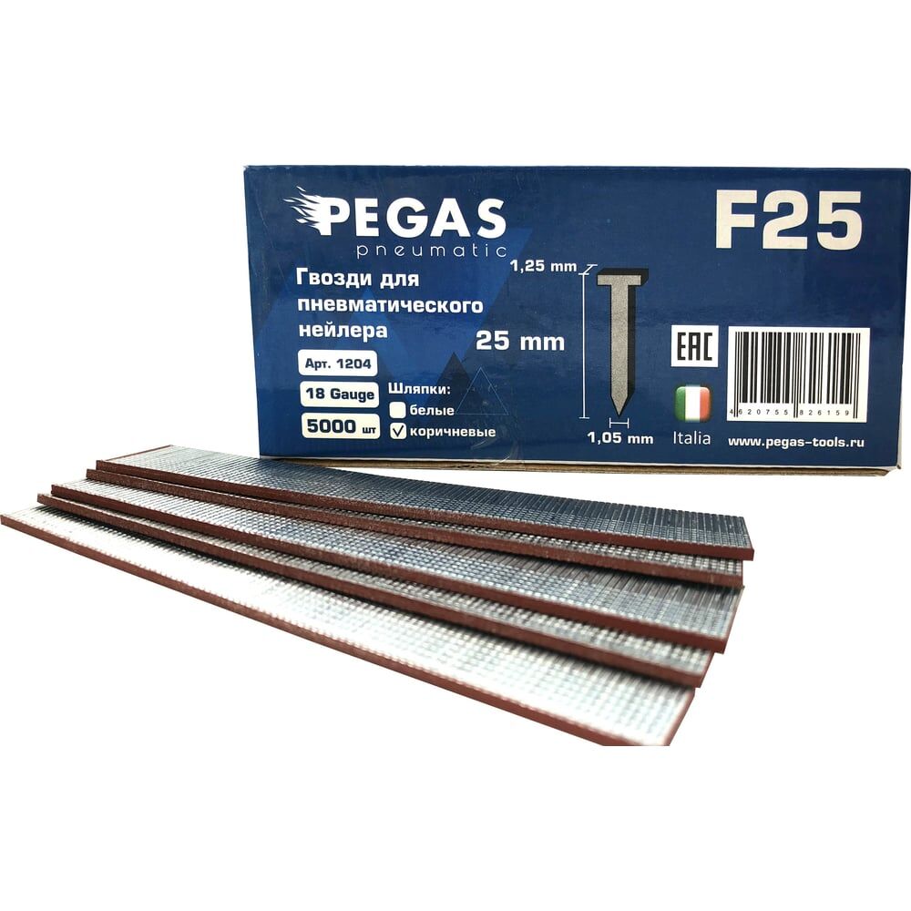 Гвозди Pegas pneumatic F25 1.05х1.25 мм 25 мм (5000 шт.)