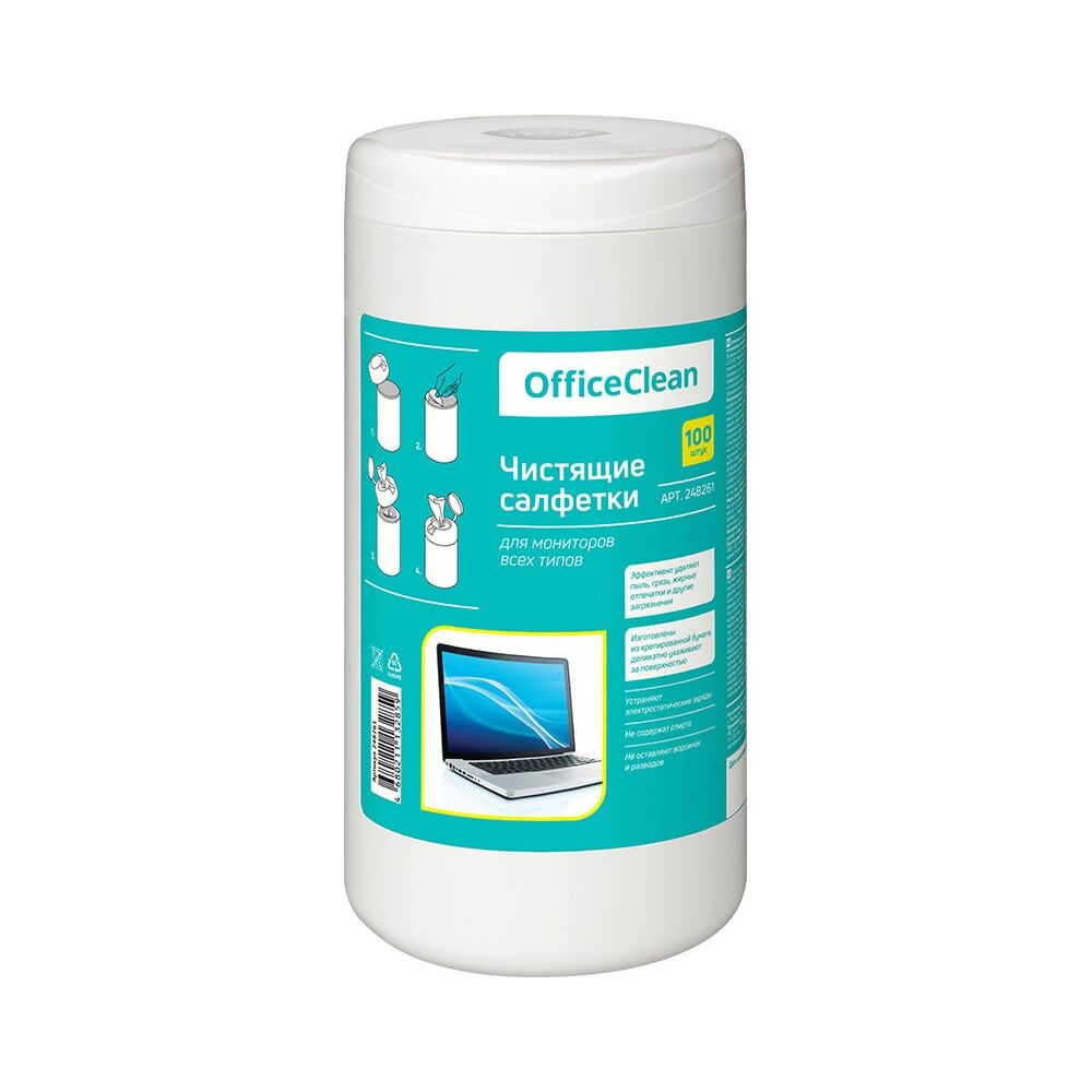 Чистящие влажные салфетки для мониторов всех типов OfficeClean 248261
